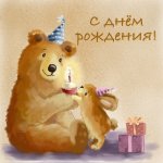 IMG_0689.jpeg