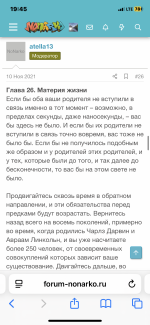 IMG_9010.png IMG_9010.png
