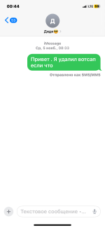 IMG_9072.png IMG_9072.png
