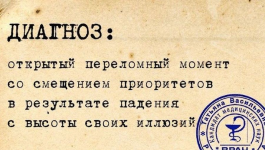 1763122882867.png