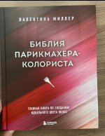 IMG_9252.jpeg