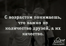 1763668180739.png