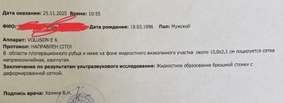 IMG_9405.jpeg