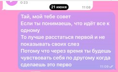 IMG_0403.jpeg IMG_0403.jpeg