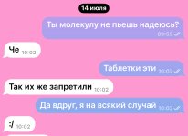 IMG_0401.jpeg IMG_0401.jpeg
