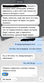 IMG_6670.jpeg IMG_6670.jpeg