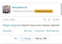 IMG_9593.jpeg
