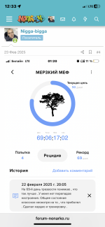 IMG_9596.png