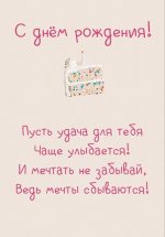 IMG_0653.jpeg