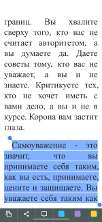 IMG_9674.png