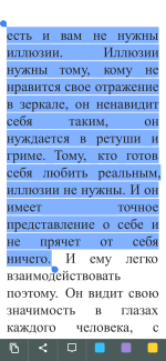 IMG_9675.png