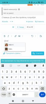 Screenshot_2025-12-14-00-28-00-374_com.android.chrome.jpg