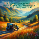 IMG_4709.png