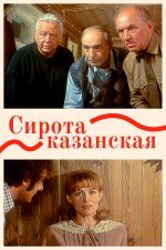 600x900 (5).jpeg