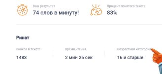 Ты можешь лучше.jpg