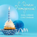 avtorskaya-otkrytka-mouzhchine-s-dnem-rozhdeniya.jpg
