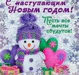 IMG_4867.jpeg
