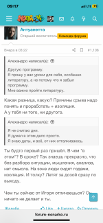 IMG_0098.png