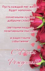 IMG_3089.jpeg