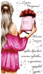 IMG_7390.jpeg