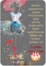 IMG_9671.jpeg