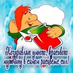 1dcf2fe5502bb327f3c7101478253622.jpg