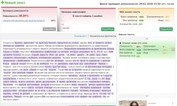 IMG_7439.jpeg