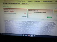 IMG_7426.jpeg