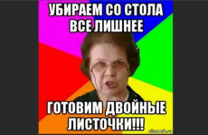 1765210092762.png