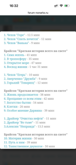 IMG_8404.png