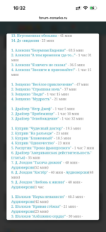 IMG_8405.png