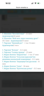 IMG_8407.png