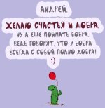 6e44d4da693a8294cbcb266536f1a6c6.jpg