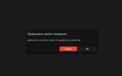 Снимок.jpg