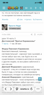 IMG_0435.png IMG_0435.png