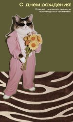 IMG_0045.jpeg