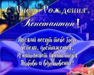 8885 (1).jpg