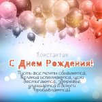 name_106845.jpg