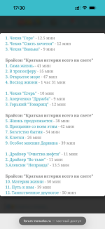 IMG_8947.png