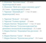 IMG_8950.jpeg