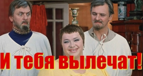 Безымянный.png