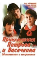 IMG_8966.jpeg