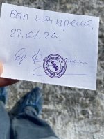 IMG_0638.jpeg