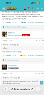 IMG_7985.png IMG_7985.png