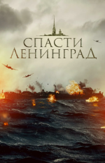 Снимок экрана 2026-01-28 114718.png