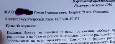 IMG_0753.jpeg