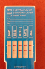 тест2.png