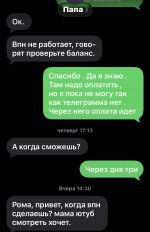 IMG_0829.jpeg