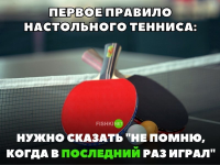 1769954320743.png