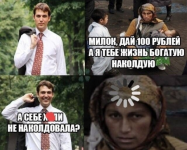 1769971014038.png
